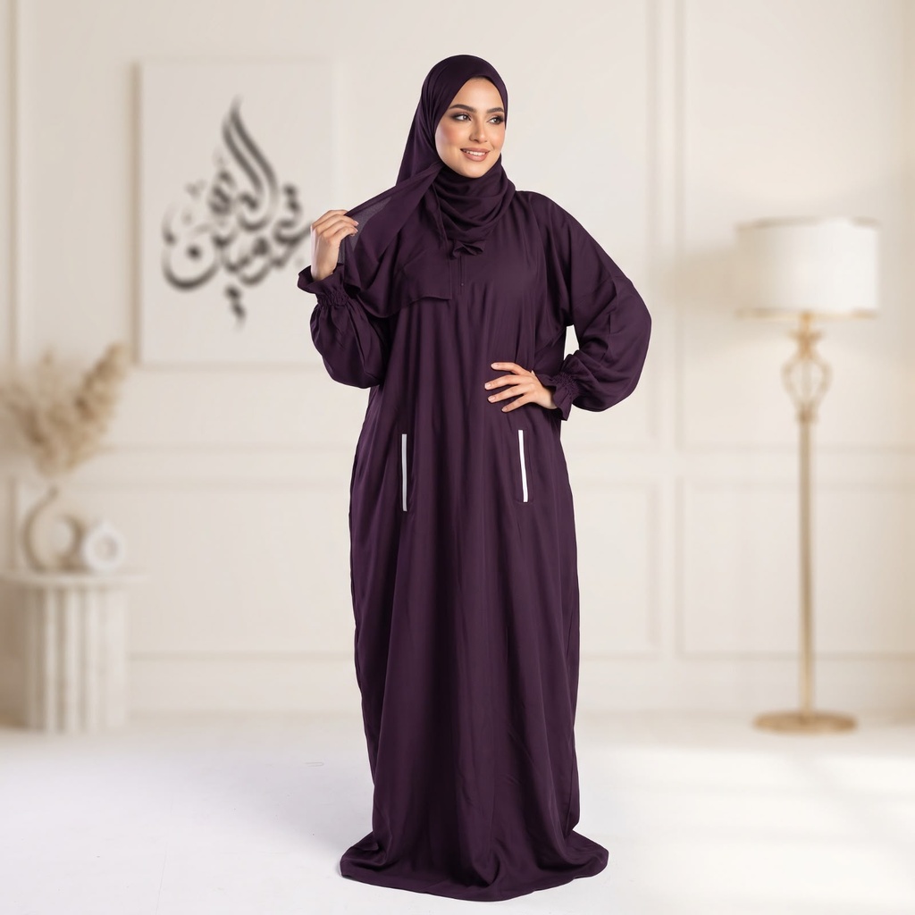 إسدال Noor Veil دانتيل بنفسجي